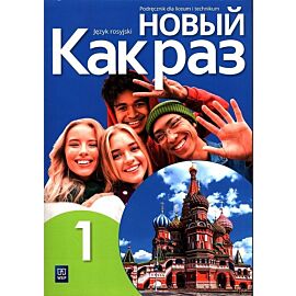 Nowyj Kak raz 1 Język rosyjski Podręcznik z nagraniami