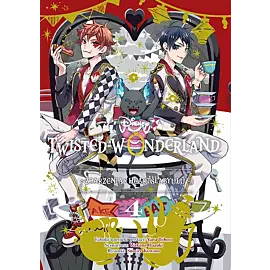 Twisted-Wonderland - Zdarzenia w Heartslabyulu - 04