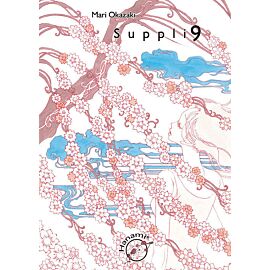 Suppli - 09