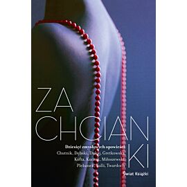 Zachcianki. Dziesięć zmysłowych opowieści