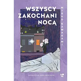 Wszyscy zakochani nocą