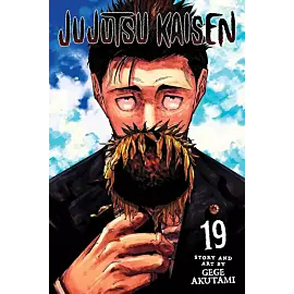 Jujutsu Kaisen. Volume 19