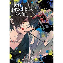 Ten przeklęty świat - 02
