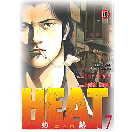 Heat - 07
