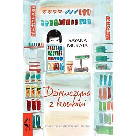 Dziewczyna z konbini