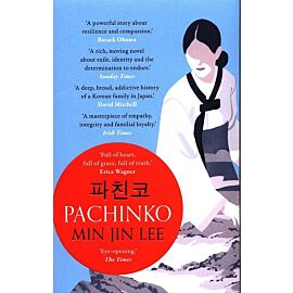 Pachinko