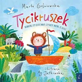 Tycikruszek
