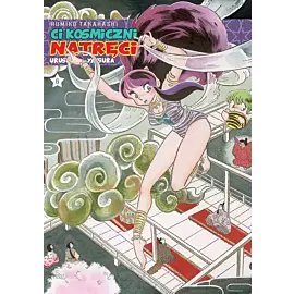 Urusei Yatsura. Ci kosmiczni natręci - 06