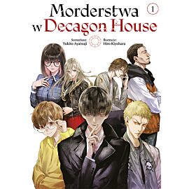 Morderstwa w Decagon House - 01