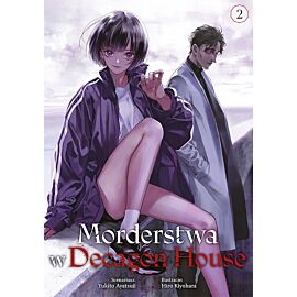 Morderstwa w Decagon House - 02