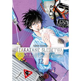 Zakazane śledztwa Rona Kamonohashiego - 12