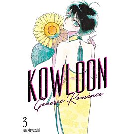 Kowloon Generic Romance - 03