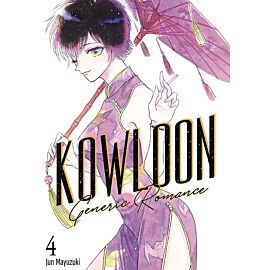 Kowloon Generic Romance - 04