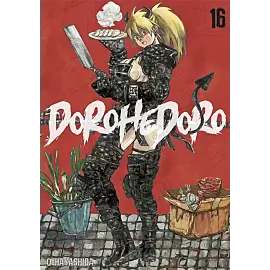 Dorohedoro - 16