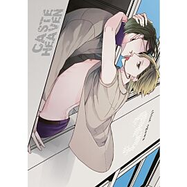 Caste Heaven - 03
