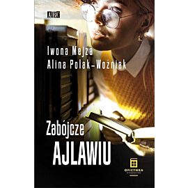 Zabójcze ajlawiu