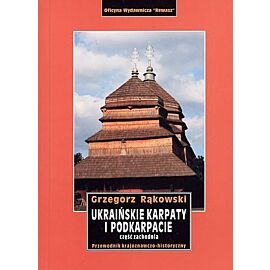 Ukraińskie Karpaty i Podkarpacie