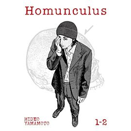 Homunculus Vol. 1-2 wer. angielska