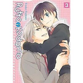 Rutta i Kodama - 03