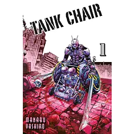 Tank chair - 01