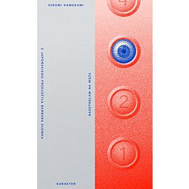 Nadepnęłam na węża (e-book)