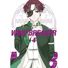 Wind Breaker - 04