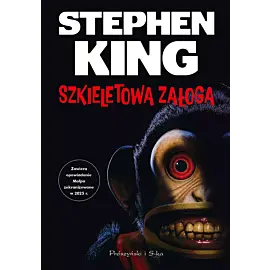 Szkieletowa załoga