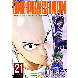One-Punch Man - 21