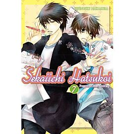 Sekaiichi Hatsukoi - 07