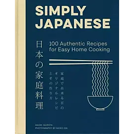Simply Japanese
