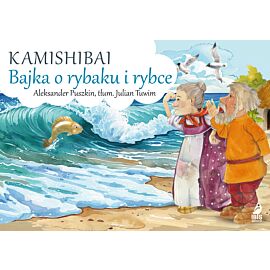 Bajka o rybaku i rybce. Kamishibai