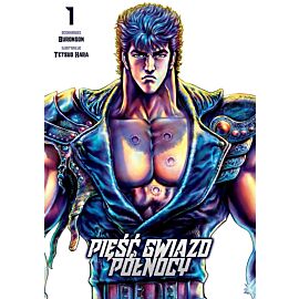 Pięść Gwiazd Północy - 01