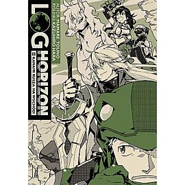 Log Horizon (Light Novel) - 09