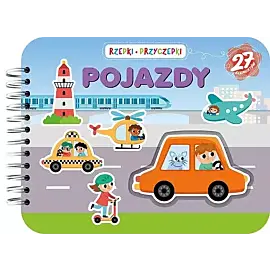 Rzepki-przyczepki. Pojazdy