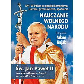 Nauczanie wolnego narodu