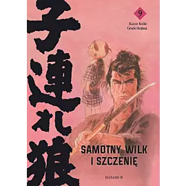 Samotny Wilk i Szczenię - 09