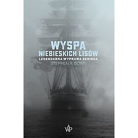 Wyspa niebieskich lisów