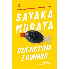 Dziewczyna z konbini (e-book)