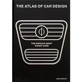The Atlas of Car Design Onyx Edition