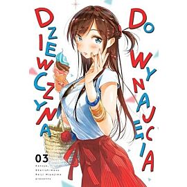 Dziewczyna do wynajęcia - 03