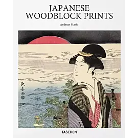 Japanese Woodblock Prints