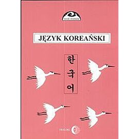 Podręcznik języka koreańskiego 2