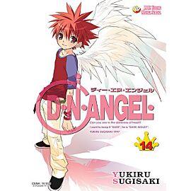 D.N. Angel - 14