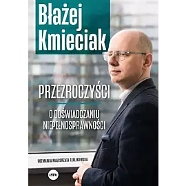 Przezroczyści