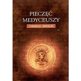 Pieczęć Medyceuszy