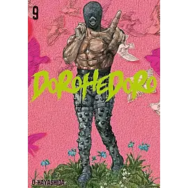 Dorohedoro - 09