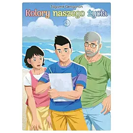 Kolory naszego życia - 03