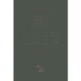 Astrologia klasyczna. Tom 5. Planety. Część II Merkury, Wenus, Mars i Jowisz
