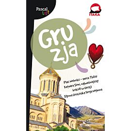 Gruzja.Pascal Lajt