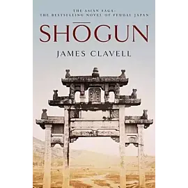 Shogun